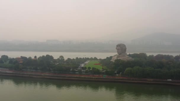 Dia Nublado Changsha Cidade Famoso Rio Ilha Parque Monumento Aéreo — Vídeo de Stock