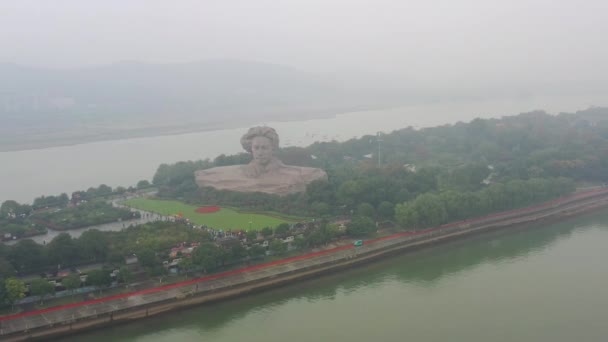 Bewolkte Dag Changsha Stad Beroemde Rivier Eiland Park Monument Luchtfoto — Stockvideo