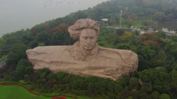 Oblačno Den Changsha Město Slavný Řeka Ostrov Park Památka Letecké — Stock video