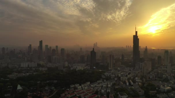 Volo Notturno Sopra Nanjing Città Aerea Panorama Filmato — Video Stock