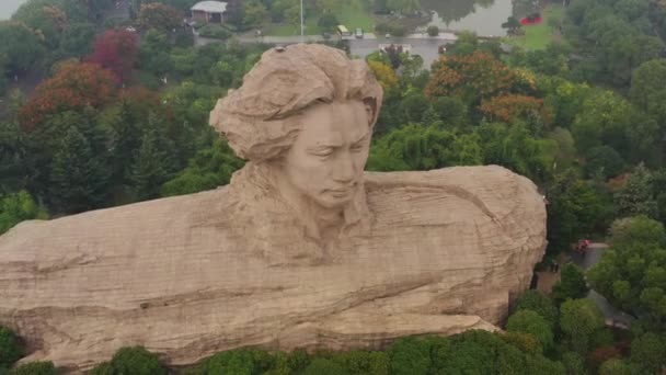 Pochmurny Dzień Changsha Miasto Słynny Park Rzeczny Pomnik Panorama Powietrzna — Wideo stockowe