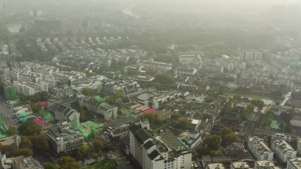 Dagtid Flygning Över Nanjing City Antenn Panorama Bilder — Stockvideo