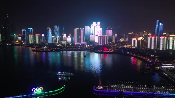 青岛市市区夜间空中全景4K中国 — 图库视频影像