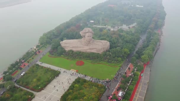 Bewolkte Dag Changsha Stad Beroemde Rivier Eiland Park Monument Luchtfoto — Stockvideo