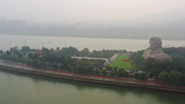 Pochmurny Dzień Changsha Miasto Słynny Park Rzeczny Pomnik Panorama Powietrzna — Wideo stockowe