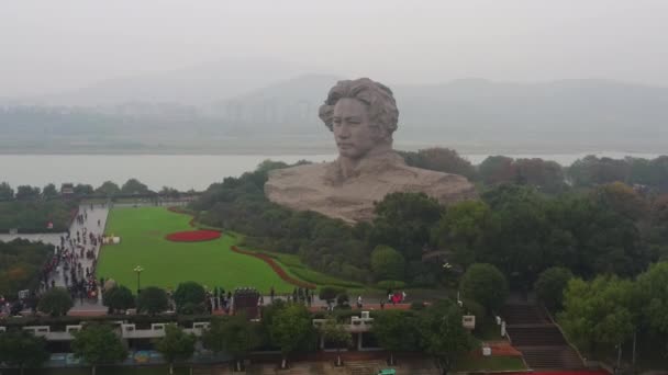Bewolkte Dag Changsha Stad Beroemde Rivier Eiland Park Monument Luchtfoto — Stockvideo