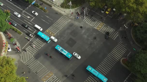 Vuelo Durante Día Sobre Tráfico Ciudad Nanjing Panorama Aéreo Metraje — Vídeo de stock