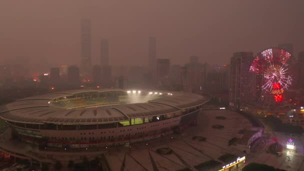 阴天长沙市著名体育场空中全景4K中国 — 图库视频影像