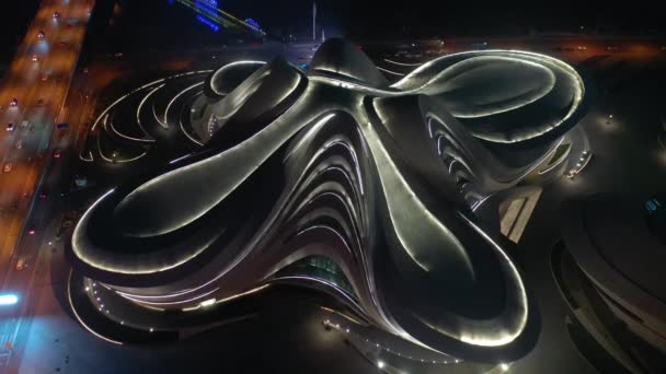Noche Tiempo Changsha Ciudad Famosa Cultura Internacional Centro Arte Bahía — Vídeos de Stock