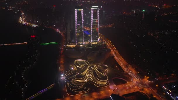 Changsha Città Notte Illuminato Famoso Centro Culturale Complesso Delta Baia — Video Stock