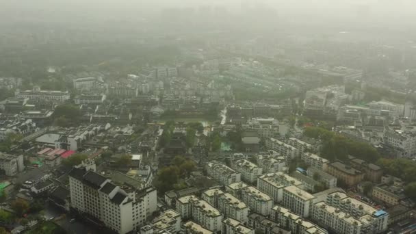 Vôo Diurno Sobre Nanjing Cidade Aérea Panorama Imagens — Vídeo de Stock