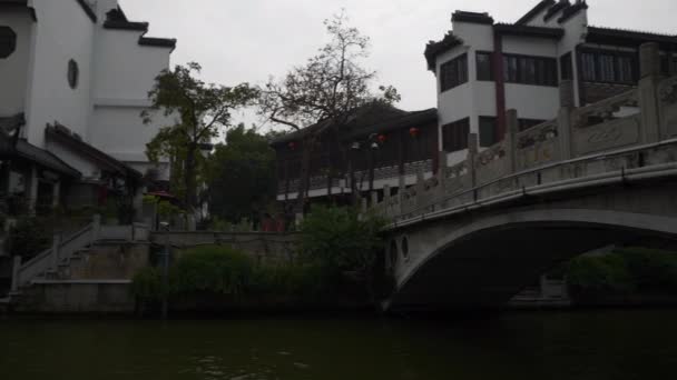 Nanjing Şehrinin Gündüz Panoraması Çin — Stok video