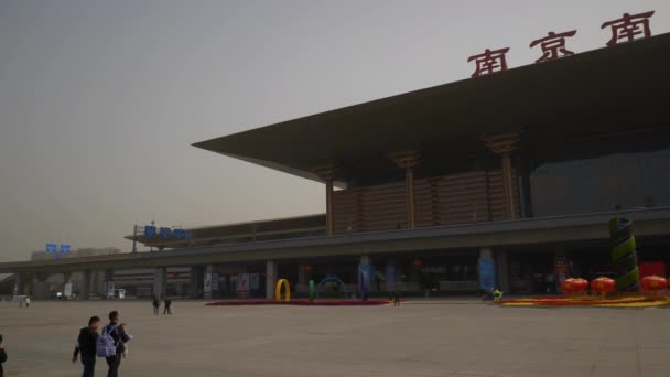 Nanjing Şehir Tren Istasyonunun Yavaş Çekim Manzarası Çin — Stok video