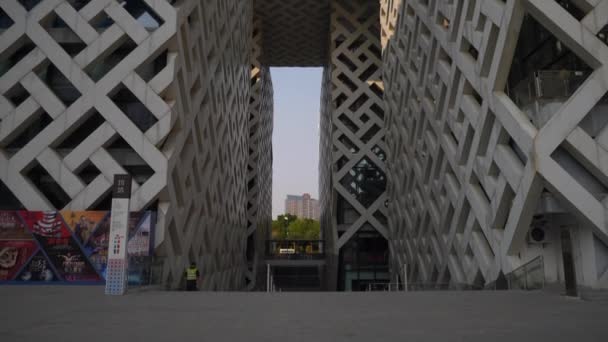 Centro Cultural Moderno Cidade Foshan China Panorama — Vídeo de Stock