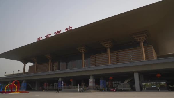 Slow Motion Panorama Över Nanjing Tågstation Kina — Stockvideo