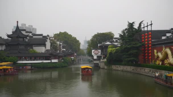 Famoso Turista Centro Storico Fiume Piazza Traffico Nanjing Città Cina — Video Stock