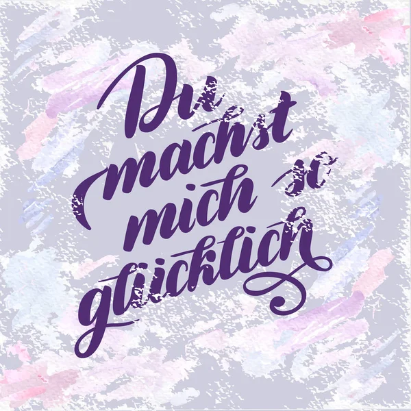 Du machst mich έτσι gluecklich - μου κάνετε ευτυχισμένο στα γερμανικά. Χέρι βούρτσα γράμματα. Τυπογραφική τέχνη σχεδιασμού ένδυσης αφίσα εκτύπωση ευχετήρια κάρτα. Χειροποίητα χαρούμενη καλλιγραφία, εικονογράφηση. — Φωτογραφία Αρχείου