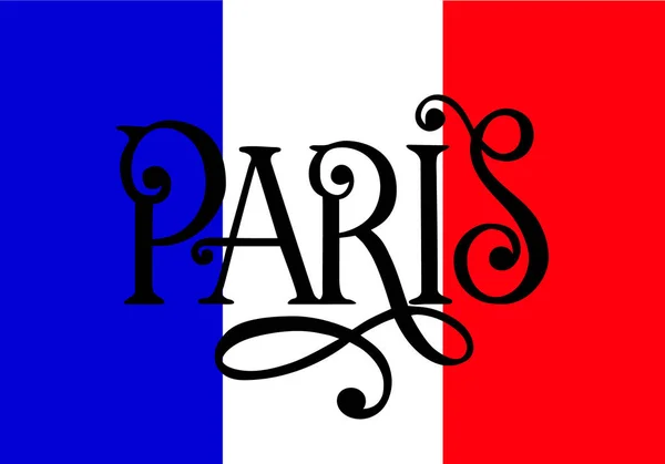 Handwritten inscription Paris on colors of the national flag of France. Hand drawn lettering. Calligraphic element for your design.  illustration for t-shirts, postcards or poster — ストック写真