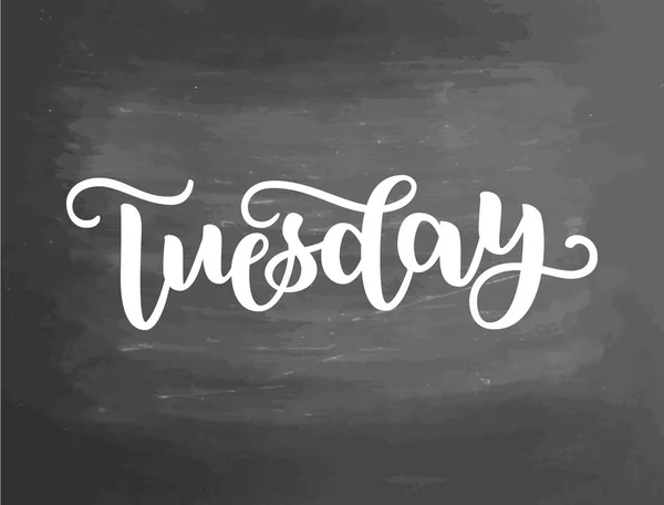 Tuesday. Handwriting font by calligraphy. illustration on blackboard background. EPS 10. Brush chalk lettering. Day of Week — Stock Photo, Image