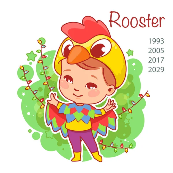 Čínský Rok Symbol Sladké Dítě Nosit Kostým Kohout Malý Chlapec — Stockový vektor