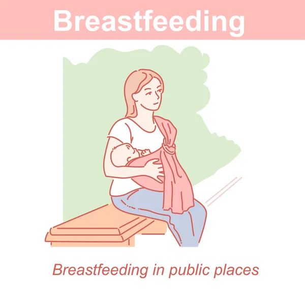 Breastfeeding in sling. Mother and ew baby together. — Stock Vector