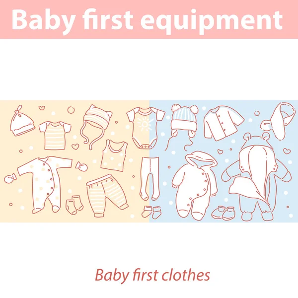 Premier équipement bébé. Vêtements pour nouveau-né. — Image vectorielle