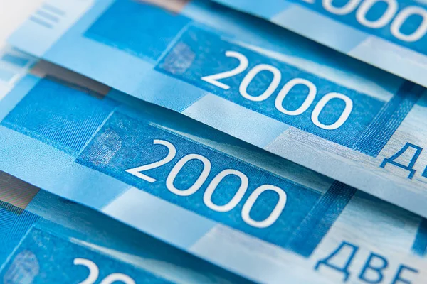 New Russian Banknotes 2000 Two Thousands Rubles Close — Stock Photo, Image