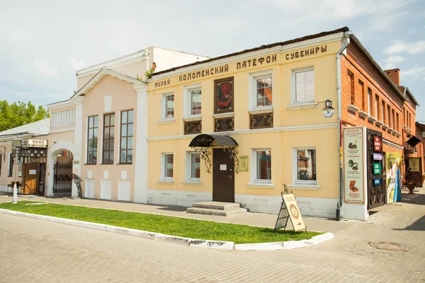 Коломна Росія Музей Patefon Kolomenskiy Вулиці Старого Коломни Коломни Кремля — стокове фото