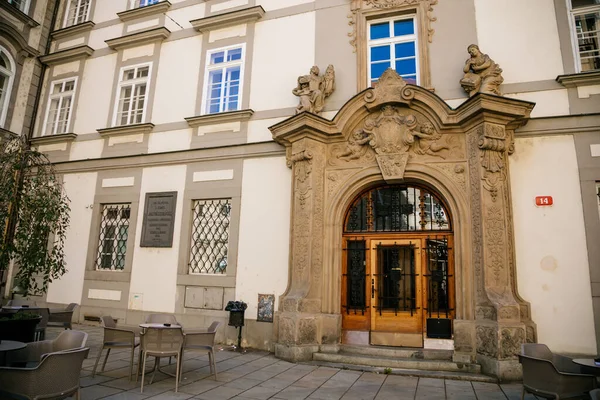 Biblioteca Estudos Pesquisas Região Pilsen Plzen Boêmia Ocidental República Tcheca — Fotografia de Stock