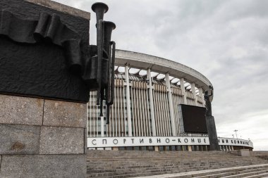 St. Petersburg, Rusya - 18 Haziran 2018: Lenin Spor ve Konser Kompleksi spor konser kompleksinin inşası. Moskova Olimpiyatları için 1980 yılında inşa edilmiştir.