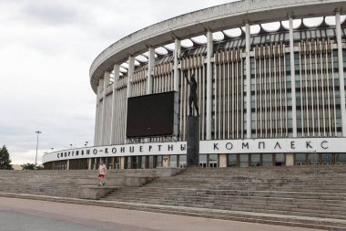 St. Petersburg, Rusya - 18 Haziran 2018: Lenin Spor ve Konser Kompleksi spor konser kompleksinin inşası. Moskova Olimpiyatları için 1980 yılında inşa edilmiştir.