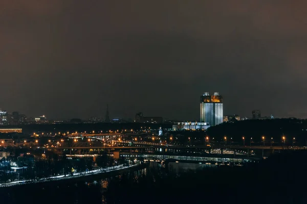 Moskau, russland - 25. Dezember 2016: vorobyovy gory. der Blick von den Spatzenhügeln in Moskau — Stockfoto