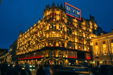 Moskova, Rusya - 23 Aralık 2016: Tsum - orta evrensel mağaza, Moskova