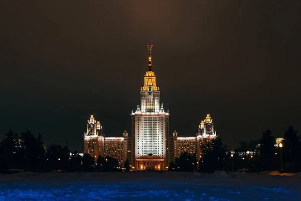 모스크바, 러시아-12 월 25 일, 2016: 로모노소프 모스크바 주립 대학 — 스톡 사진
