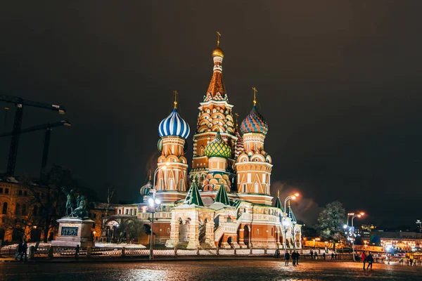 Cathédrale St Basils sur la Place Rouge, Moscou, Russie — Photo