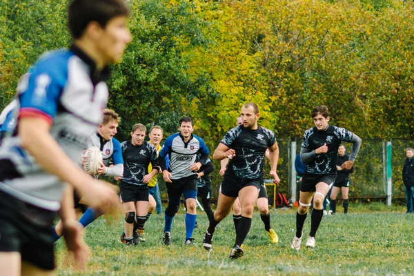 Ivanovo, Rusya - 12 Eylül 2015: White Shark takımları ile Amiral Gemisi arasında Erkekler Rugby şampiyonası