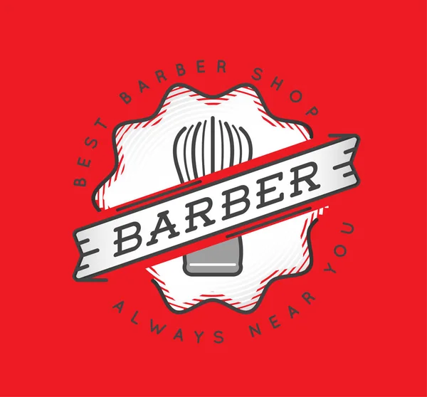 Barbeiro loja Logo Design. Emblema de crachá de etiqueta vintage. Vetor Illu —  Vetores de Stock