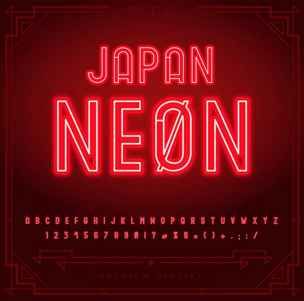 明るいネオンのアルファベット文字 数字および記号は ベクトルによってサインインします 夜のショー 夜のクラブ — ストックベクタ