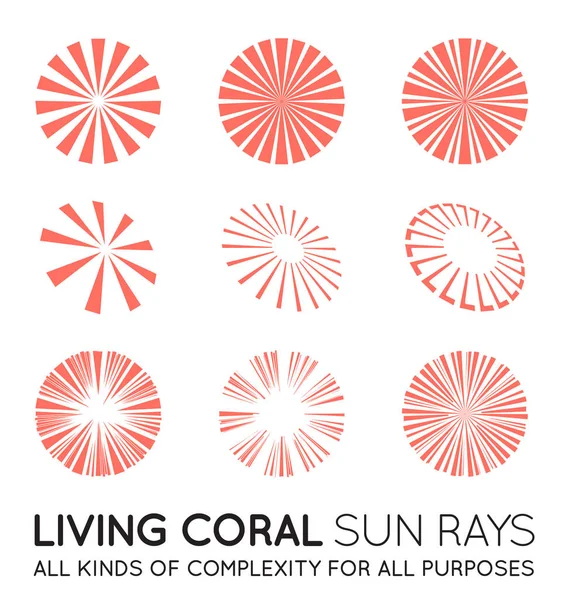 トレンディサンゴの色で太陽のバーストベクトル線のセット — ストックベクタ