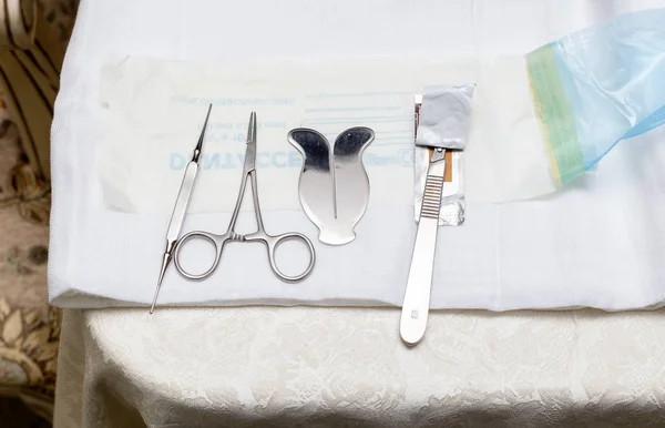 Verktyg För Omskärelse Sax Kniv Och Beskyddare — Stockfoto