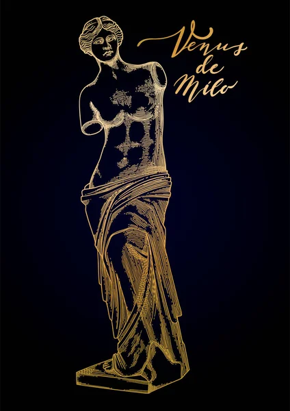 Vénus de Milo sculpture dessinée en technique de gravure — Image vectorielle