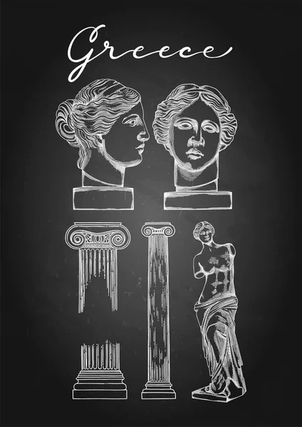 Samling av antika kolonner och skulpturer av Venus de Milo — Stock vektor