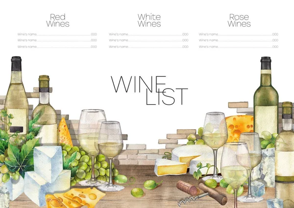 Watercolor glasses of white wine, bottles, white grapes and cheese. — Stock Photo, Image