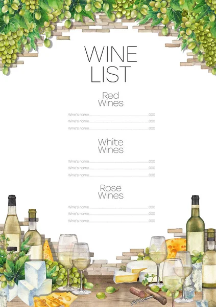 Акварельні келихи з білого вина, пляшки, білий виноград і сир . — стокове фото
