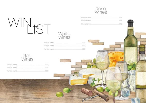 白葡萄酒、瓶子、白葡萄和奶酪水彩杯. — 图库照片