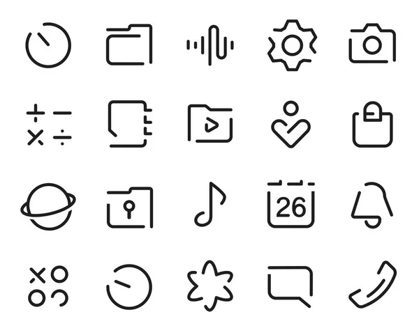 Čárkovaný obrys univerzální smartphone ui ikony nastavení. Upravitelné uživatelské rozhraní ikonu tahu. Vektor tenká linie vektorové ikony pro web design a web aplikace. — Stockový vektor
