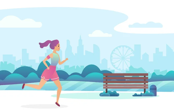 Модна градієнтна кольорова ілюстрація красивої дівчини, що біжить у громадському парку . — стоковий вектор