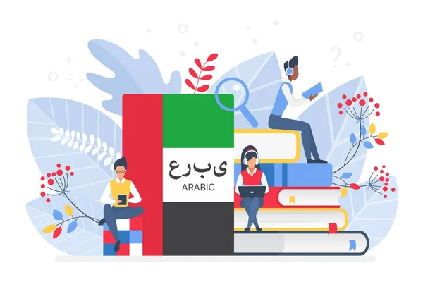 Online Arabic language course flat vector illustration Відстань до освіти, віддалена школа, арабський університет. Студенти, які читають книжки на уроках Інтернету, відокремлені від школи, де вчаться мови.. — стоковий вектор