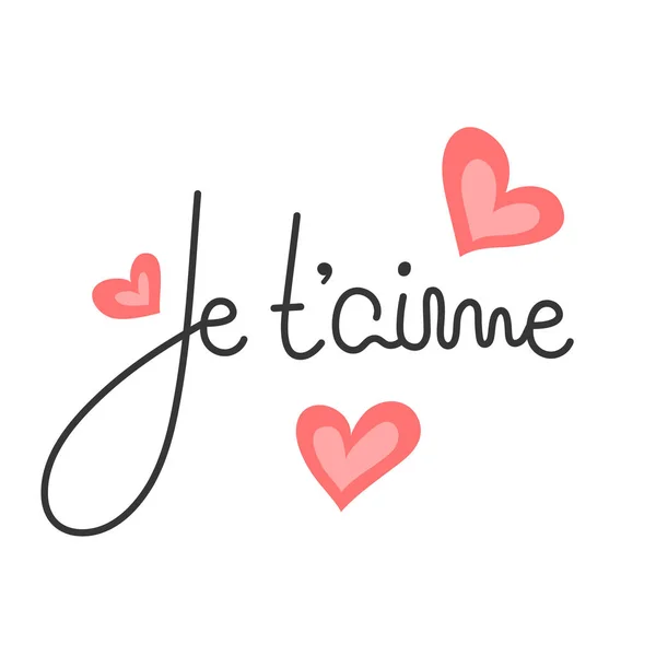 Je t'aime. French lettering — Stock Vector
