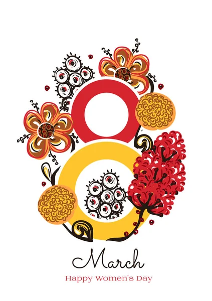 8 3 월입니다. 행복 한 일입니다. 꽃 숫자의 8입니다. 봄 휴일입니다. 크리에이 티브 손으로 그린 화려한 추상적인 꽃 — 스톡 벡터